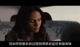 电影激情视频,一段禁忌爱情的激情演绎