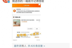 吃瓜大队爆料qq群号,吃瓜大队QQ群号曝光，揭秘娱乐圈幕后真相！